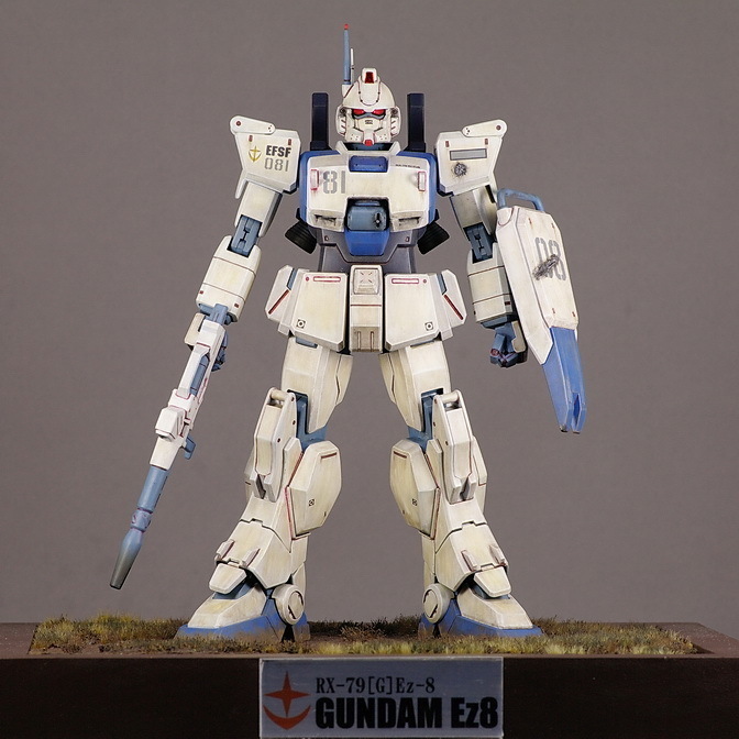 MG ガンダムEz8 23（完成）: 宇宙世紀な日々